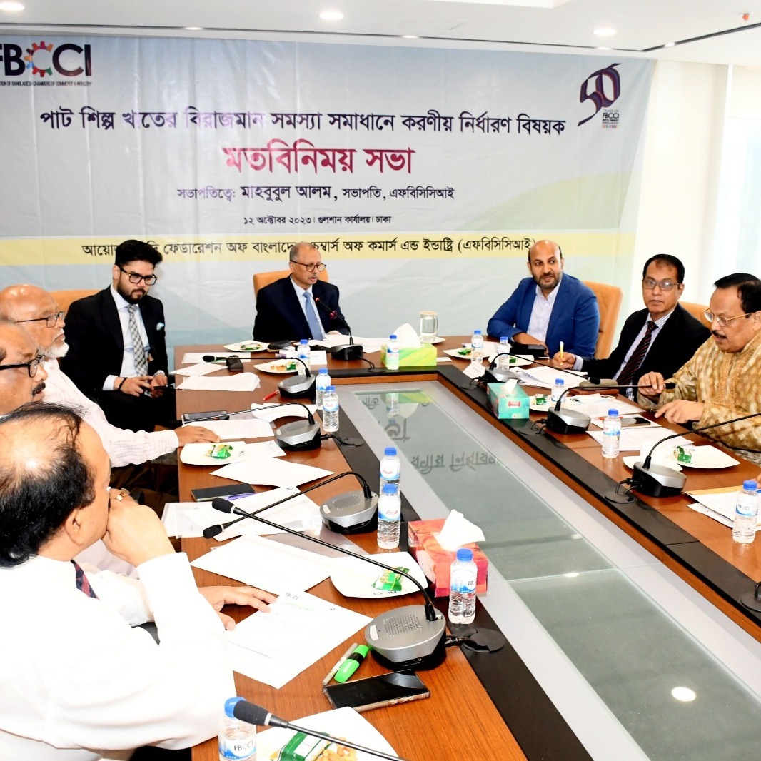 FBCCI Aims to Revive the Golden Age of Jute Industry: Mahbubul Alam