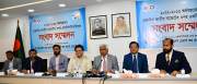 FBCCI termed the proposed Budget development and welfare oriented: FBCCI holds press conference on the Proposed National Budget for FY 2022-23