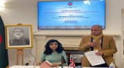 FBCCI and Bangladesh High Commission Join Hands to Boost Exports in UK