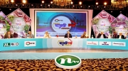 Kemon Budget Chai 2024-2025 on-aired