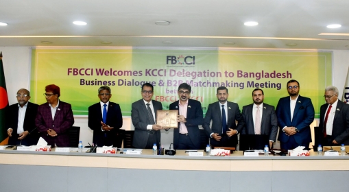 FBCCI and Karachi Chamber Push for Joint Ventures & Integrated Value Chains