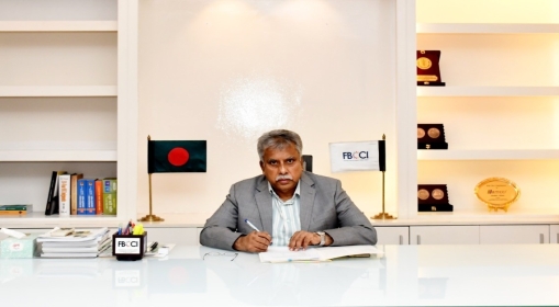 Md. Fazlul Hoque Takes Charge as FBCCI Administrator