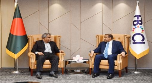 Sri Lankan High Commissioner met FBCCI Administrator