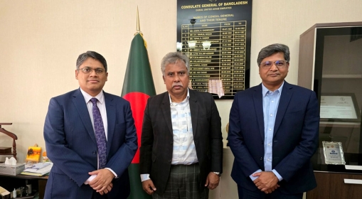 Joint Business Council Urged to Boost Bangladesh-UAE Trade