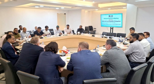Czech Delegation Eyes Joint Ventures in Bangladesh Bakery Sector