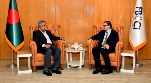 Key Representatives from British High Commission Visit FBCCI