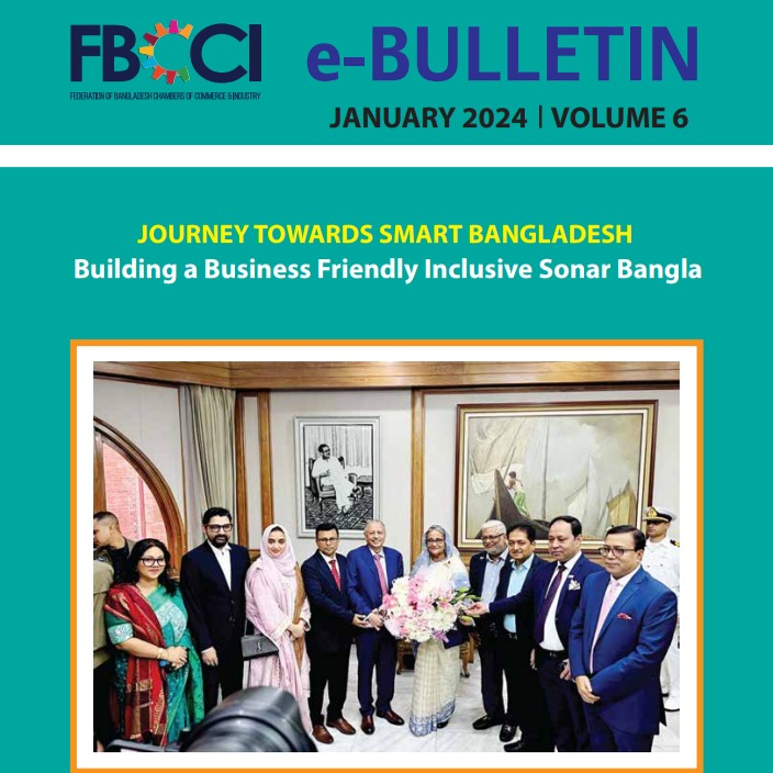 E-Bulletin (January-2024)