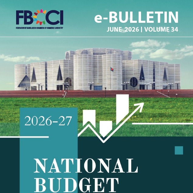 E-Bulletin (June-2026)